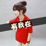 定制新版LEC东京法律思维大学毕业证【degxx.com】